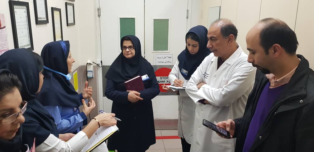سایت بیمارستان اردیبهشت در شیراز