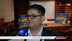 کسب عنوان پژوهشگر برتر استان فارس و کشور توسط پزشک بیمارستان اردیبهشت شیراز